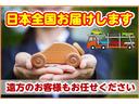 ＲＸ２００ｔ　Ｆスポーツ　衝突軽減ブレーキ　マークレビンソン　ＳＤナビ　全方位カメラ　ツインルーフ　Ｂｌｕｅｔｏｏｔｈ　フルセグ　クルコン　ＨＵＤ　パワーシート　シートヒーター、ベンチレーション　ハンドルヒーター　ドラレコ前後（80枚目）