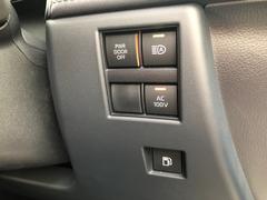 ڥȥޥåϥӡԼ֤и֤Υ饤Ȥǧإåɥ饤Ȥξ岼θưڤؤƤΤǡž˽ǤưǤ 4