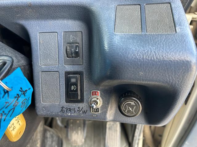 ヒノレンジャー 三転ダンプ　３．５Ｔ積（21枚目）