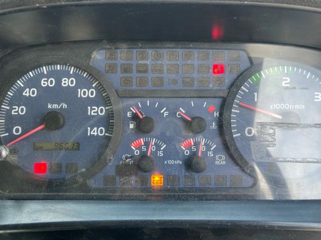 ヒノレンジャー 三転ダンプ　３．５Ｔ積（22枚目）