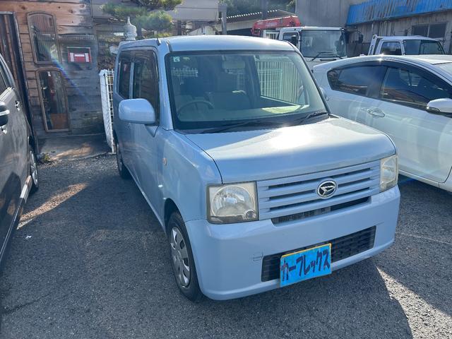 ムーヴコンテ Ｌ（3枚目）