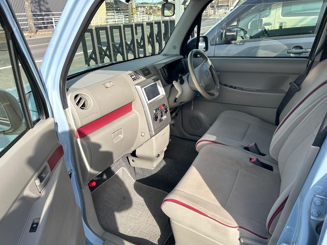 ムーヴコンテ Ｌ（9枚目）