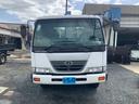 NISSAN DIESEL CONDOR