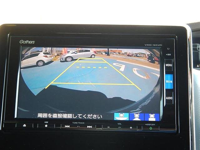 G・Lホンダセンシング フルセグ メモリーナビ DVD再生 バックカメラ 衝突被害軽減システム ETC 電動スライドドア LEDヘッドランプ フルエアロ アイドリングストップ(15枚目)