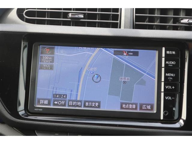 アクア Ｓ　ワンセグ　メモリーナビ　バックカメラ　ＥＴＣ　オートライト　Ｂｌｕｅｔｏｏｔｈオーディオ　プッシュスタート　禁煙車　オートエアコン（9枚目）