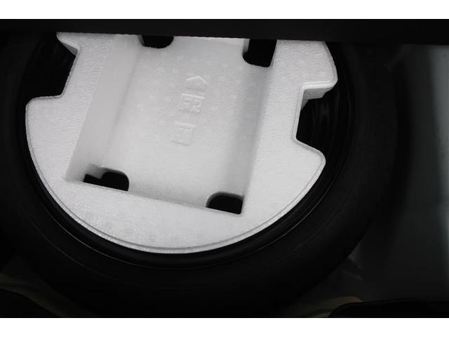 ヤリス Ｘ　メモリーナビ　バックカメラ　衝突被害軽減システム　ＥＴＣ　ドラレコ　ワンオーナー（26枚目）