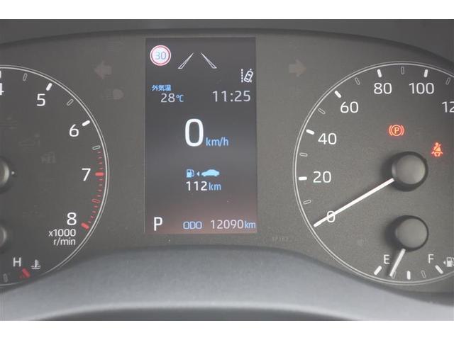 ヤリス Ｘ　メモリーナビ　バックカメラ　衝突被害軽減システム　ＥＴＣ　ドラレコ　ワンオーナー（29枚目）