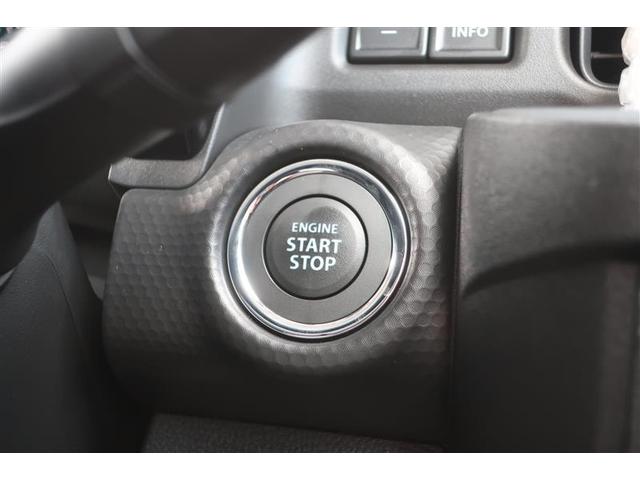 ハスラー ハイブリッドＸ　フルセグ　メモリーナビ　バックカメラ　衝突被害軽減システム　ＥＴＣ　ＬＥＤヘッドランプ　ワンオーナー　アイドリングストップ（21枚目）