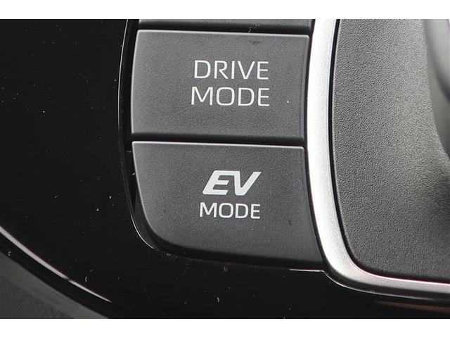 アクア G メモリーナビ バックカメラ 衝突被害軽減システム ETC ドラレコ LEDヘッドランプ(14枚目)