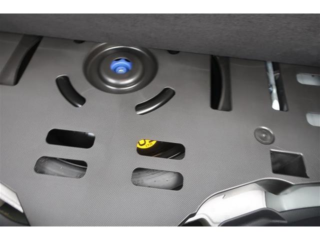 アクア G メモリーナビ バックカメラ 衝突被害軽減システム ETC ドラレコ LEDヘッドランプ(29枚目)