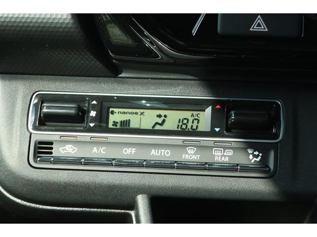 ハスラー ハイブリッドＸ　フルセグ　メモリーナビ　バックカメラ　衝突被害軽減システム　ＥＴＣ　ＬＥＤヘッドランプ　ワンオーナー　アイドリングストップ（11枚目）