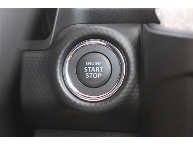 ハスラー ハイブリッドＸ　フルセグ　メモリーナビ　バックカメラ　衝突被害軽減システム　ＥＴＣ　ＬＥＤヘッドランプ　ワンオーナー　アイドリングストップ（17枚目）