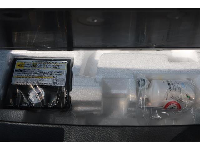 ハスラー ハイブリッドＸ　フルセグ　メモリーナビ　バックカメラ　衝突被害軽減システム　ＥＴＣ　ＬＥＤヘッドランプ　ワンオーナー　アイドリングストップ（28枚目）