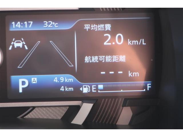 ハスラー ハイブリッドＸ　フルセグ　メモリーナビ　バックカメラ　衝突被害軽減システム　ＥＴＣ　ＬＥＤヘッドランプ　ワンオーナー　アイドリングストップ（31枚目）