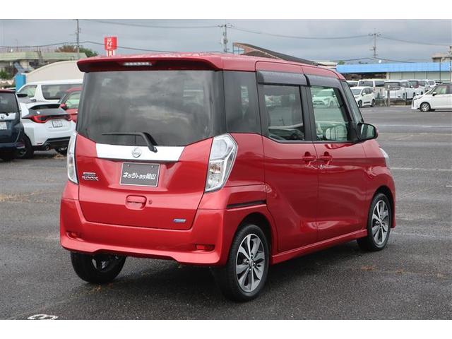 デイズルークス ハイウェイスター X Gパッケージ フルセグ メモリーナビ DVD再生 バックカメラ 衝突被害軽減システム ドラレコ 両側電動スライド HIDヘッドライト アイドリングストップ(4枚目)