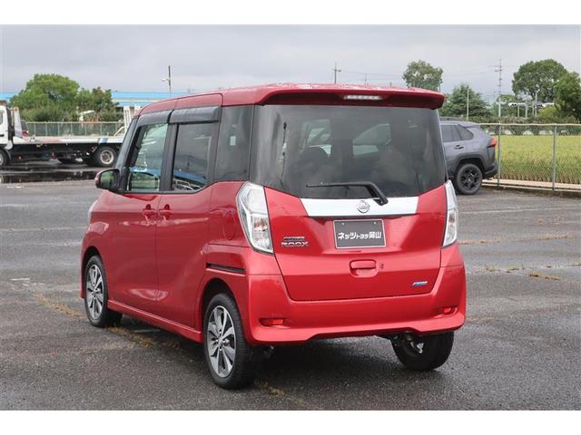 デイズルークス ハイウェイスター X Gパッケージ フルセグ メモリーナビ DVD再生 バックカメラ 衝突被害軽減システム ドラレコ 両側電動スライド HIDヘッドライト アイドリングストップ(5枚目)