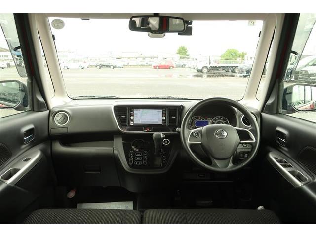 デイズルークス ハイウェイスター X Gパッケージ フルセグ メモリーナビ DVD再生 バックカメラ 衝突被害軽減システム ドラレコ 両側電動スライド HIDヘッドライト アイドリングストップ(7枚目)