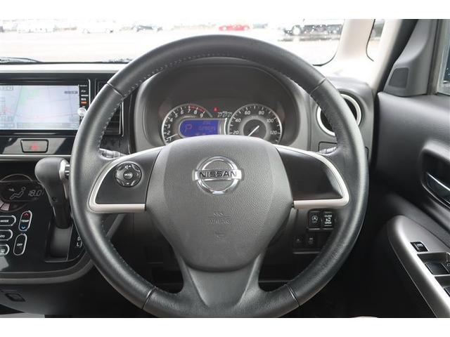 デイズルークス ハイウェイスター X Gパッケージ フルセグ メモリーナビ DVD再生 バックカメラ 衝突被害軽減システム ドラレコ 両側電動スライド HIDヘッドライト アイドリングストップ(8枚目)