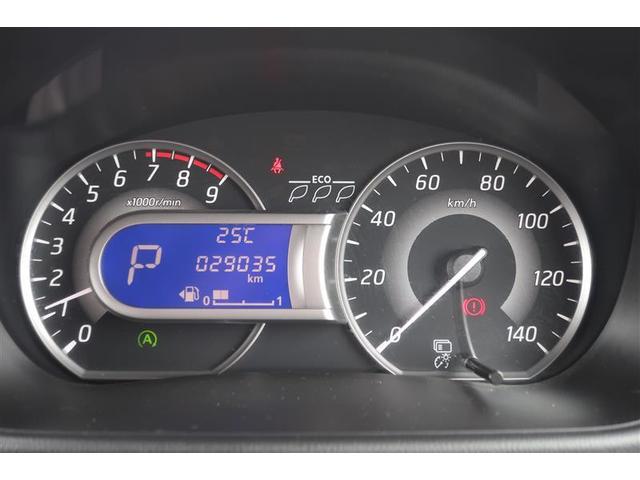 デイズルークス ハイウェイスター X Gパッケージ フルセグ メモリーナビ DVD再生 バックカメラ 衝突被害軽減システム ドラレコ 両側電動スライド HIDヘッドライト アイドリングストップ(9枚目)