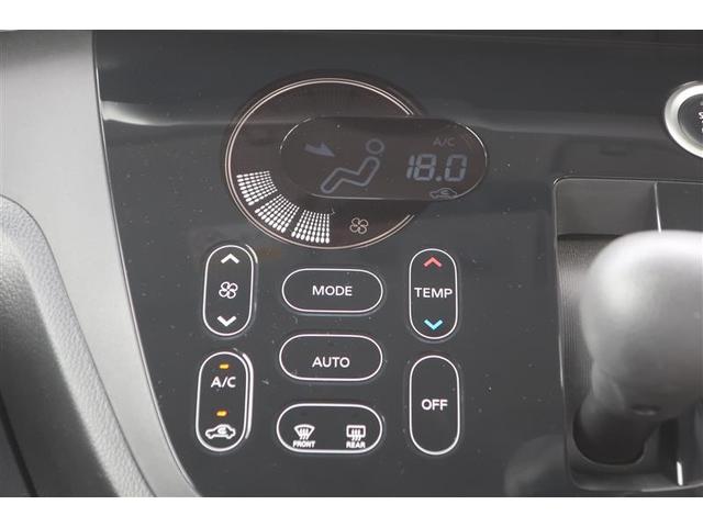 デイズルークス ハイウェイスター X Gパッケージ フルセグ メモリーナビ DVD再生 バックカメラ 衝突被害軽減システム ドラレコ 両側電動スライド HIDヘッドライト アイドリングストップ(12枚目)