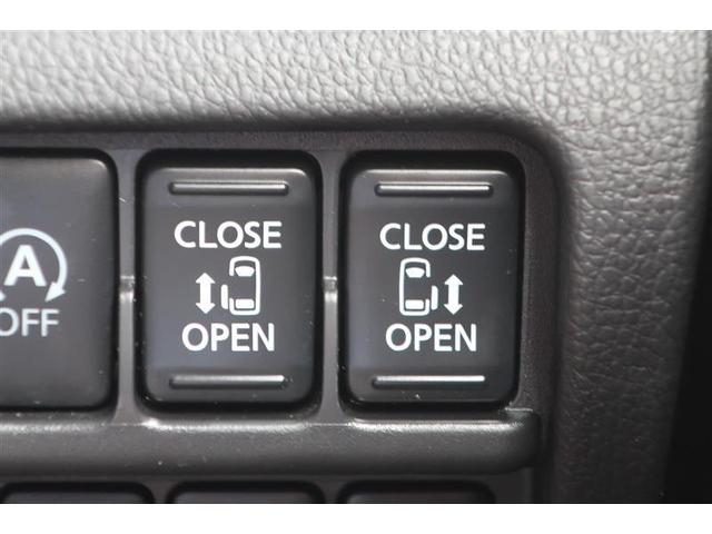 デイズルークス ハイウェイスター X Gパッケージ フルセグ メモリーナビ DVD再生 バックカメラ 衝突被害軽減システム ドラレコ 両側電動スライド HIDヘッドライト アイドリングストップ(16枚目)