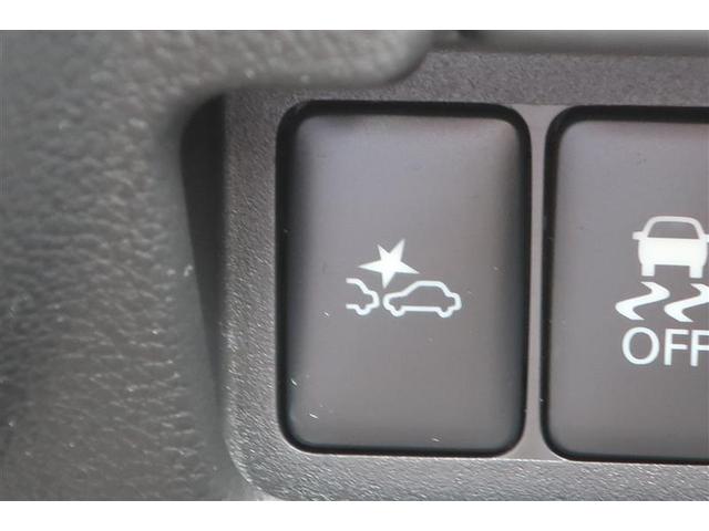 デイズルークス ハイウェイスター X Gパッケージ フルセグ メモリーナビ DVD再生 バックカメラ 衝突被害軽減システム ドラレコ 両側電動スライド HIDヘッドライト アイドリングストップ(17枚目)