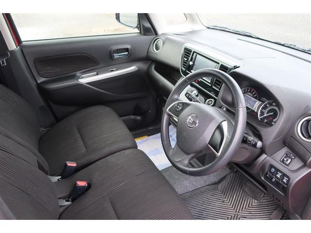 デイズルークス ハイウェイスター X Gパッケージ フルセグ メモリーナビ DVD再生 バックカメラ 衝突被害軽減システム ドラレコ 両側電動スライド HIDヘッドライト アイドリングストップ(19枚目)