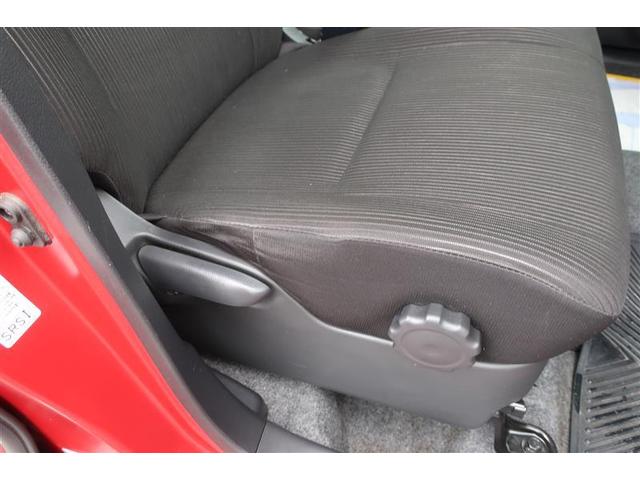 デイズルークス ハイウェイスター X Gパッケージ フルセグ メモリーナビ DVD再生 バックカメラ 衝突被害軽減システム ドラレコ 両側電動スライド HIDヘッドライト アイドリングストップ(21枚目)