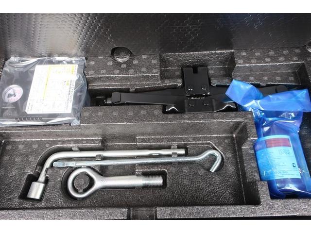 デイズルークス ハイウェイスター X Gパッケージ フルセグ メモリーナビ DVD再生 バックカメラ 衝突被害軽減システム ドラレコ 両側電動スライド HIDヘッドライト アイドリングストップ(26枚目)