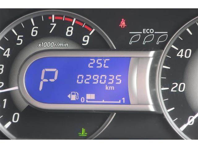 デイズルークス ハイウェイスター X Gパッケージ フルセグ メモリーナビ DVD再生 バックカメラ 衝突被害軽減システム ドラレコ 両側電動スライド HIDヘッドライト アイドリングストップ(29枚目)