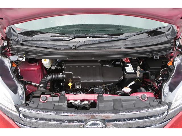 デイズルークス ハイウェイスター X Gパッケージ フルセグ メモリーナビ DVD再生 バックカメラ 衝突被害軽減システム ドラレコ 両側電動スライド HIDヘッドライト アイドリングストップ(30枚目)