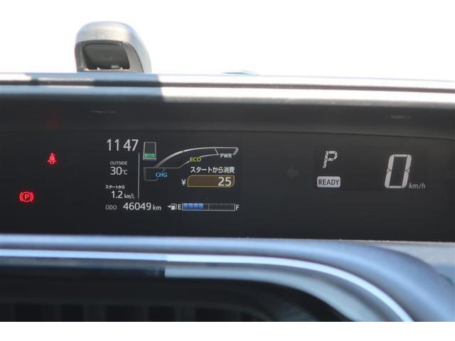 アクア G ワンセグ メモリーナビ バックカメラ 衝突被害軽減システム ETC(9枚目)