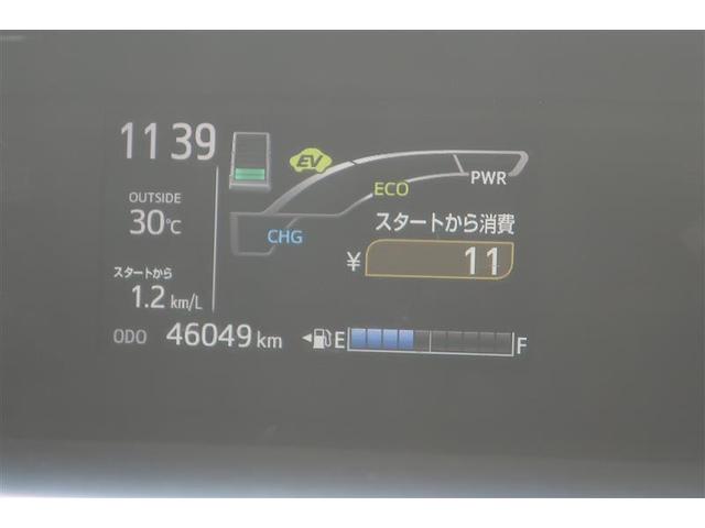 アクア G ワンセグ メモリーナビ バックカメラ 衝突被害軽減システム ETC(32枚目)