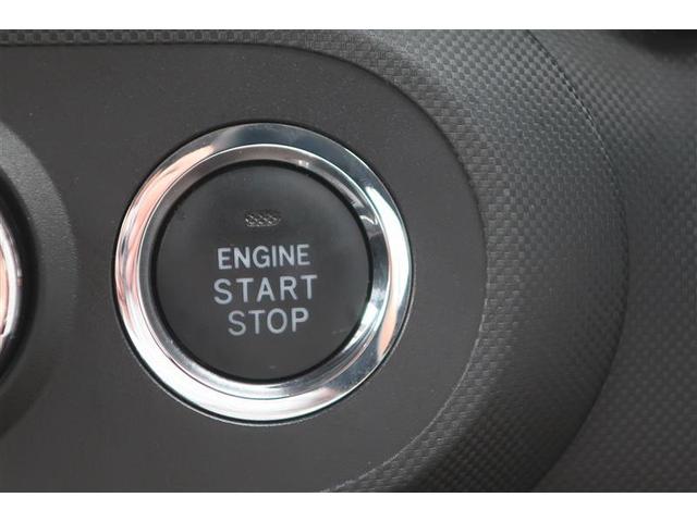 ライズ Ｇ　フルセグ　メモリーナビ　ＤＶＤ再生　バックカメラ　衝突被害軽減システム　ＥＴＣ　ドラレコ　ＬＥＤヘッドランプ　ワンオーナー　アイドリングストップ（13枚目）