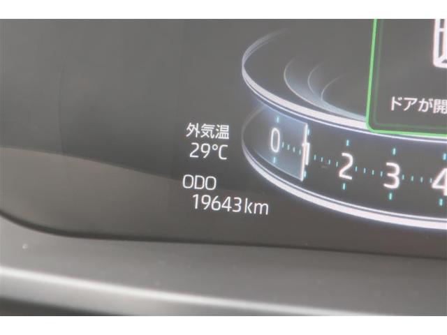 ライズ Ｇ　フルセグ　メモリーナビ　ＤＶＤ再生　バックカメラ　衝突被害軽減システム　ＥＴＣ　ドラレコ　ＬＥＤヘッドランプ　ワンオーナー　アイドリングストップ（29枚目）