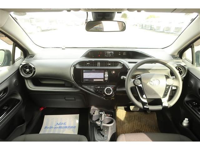 アクア Ｓスタイルブラック　フルセグ　メモリーナビ　ＤＶＤ再生　バックカメラ　衝突被害軽減システム　ＥＴＣ　ドラレコ　ＬＥＤヘッドランプ（7枚目）