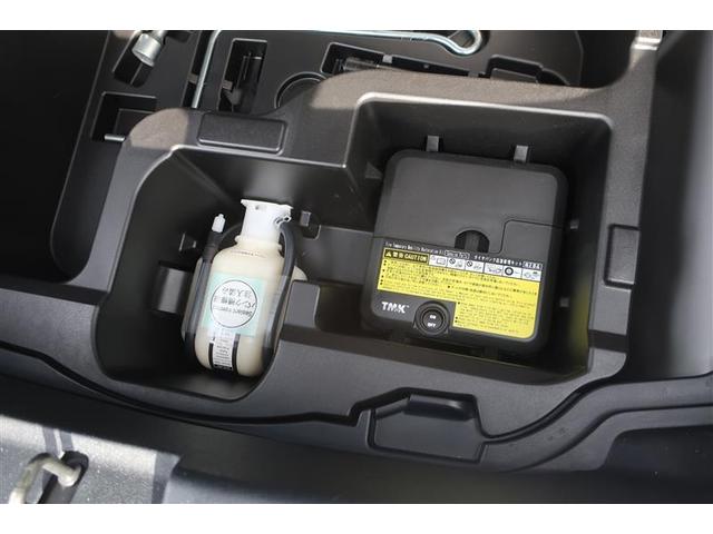 アクア Ｓスタイルブラック　フルセグ　メモリーナビ　ＤＶＤ再生　バックカメラ　衝突被害軽減システム　ＥＴＣ　ドラレコ　ＬＥＤヘッドランプ（28枚目）