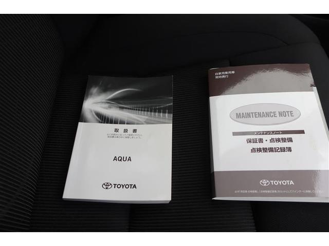 アクア Ｓスタイルブラック　フルセグ　メモリーナビ　ＤＶＤ再生　バックカメラ　衝突被害軽減システム　ＥＴＣ　ドラレコ　ＬＥＤヘッドランプ（30枚目）