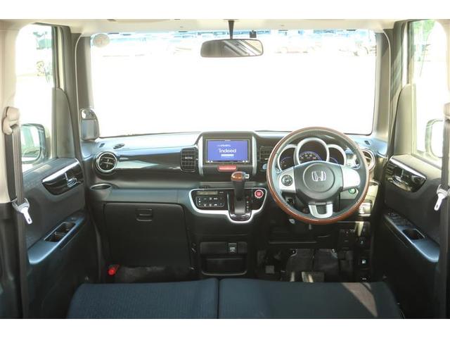 Ｎ－ＢＯＸカスタム Ｇ・Ｌパッケージ　フルセグ　メモリーナビ　ＤＶＤ再生　バックカメラ　ＥＴＣ　電動スライドドア　ＨＩＤヘッドライト（7枚目）