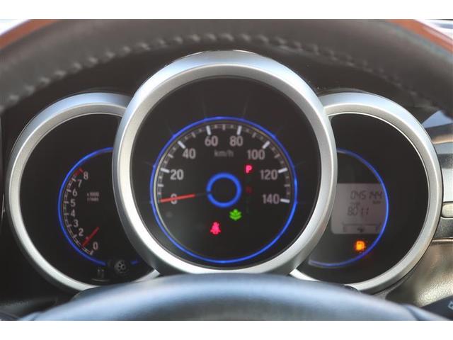 Ｎ－ＢＯＸカスタム Ｇ・Ｌパッケージ　フルセグ　メモリーナビ　ＤＶＤ再生　バックカメラ　ＥＴＣ　電動スライドドア　ＨＩＤヘッドライト（9枚目）