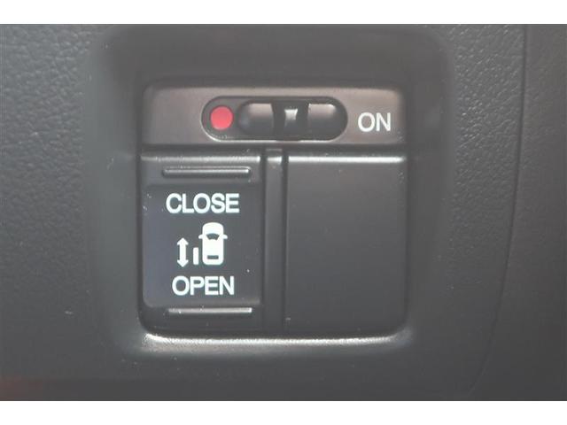 Ｎ－ＢＯＸカスタム Ｇ・Ｌパッケージ　フルセグ　メモリーナビ　ＤＶＤ再生　バックカメラ　ＥＴＣ　電動スライドドア　ＨＩＤヘッドライト（15枚目）