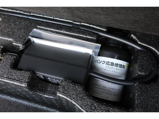 Ｎ－ＢＯＸカスタム Ｇ・Ｌパッケージ　フルセグ　メモリーナビ　ＤＶＤ再生　バックカメラ　ＥＴＣ　電動スライドドア　ＨＩＤヘッドライト（20枚目）