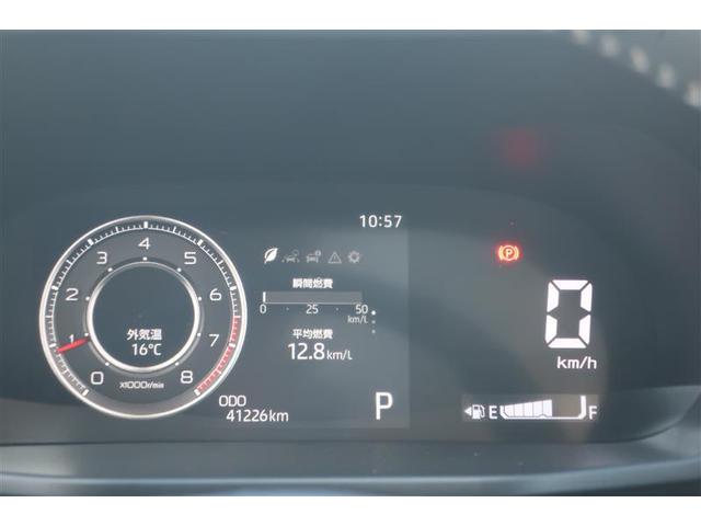 ライズ Ｚ　フルセグ　バックカメラ　衝突被害軽減システム　ドラレコ　ＬＥＤヘッドランプ　ワンオーナー　アイドリングストップ（9枚目）