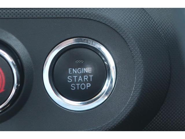 ライズ Ｚ　フルセグ　バックカメラ　衝突被害軽減システム　ドラレコ　ＬＥＤヘッドランプ　ワンオーナー　アイドリングストップ（13枚目）