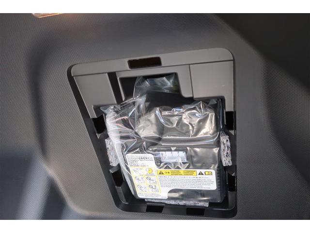 ライズ Ｚ　フルセグ　バックカメラ　衝突被害軽減システム　ドラレコ　ＬＥＤヘッドランプ　ワンオーナー　アイドリングストップ（25枚目）