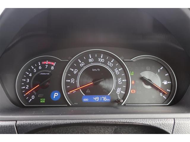 ヴォクシー ＺＳ　サイドリフトアップチ　フルセグ　メモリーナビ　ＤＶＤ再生　後席モニター　バックカメラ　衝突被害軽減システム　両側電動スライド　ＬＥＤヘッドランプ　乗車定員７人　３列シート　ワンオーナー　アイドリングストップ（9枚目）