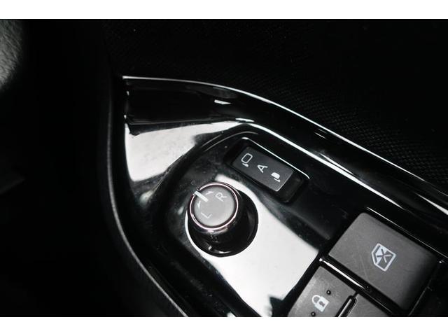 ヴォクシー ＺＳ　サイドリフトアップチ　フルセグ　メモリーナビ　ＤＶＤ再生　後席モニター　バックカメラ　衝突被害軽減システム　両側電動スライド　ＬＥＤヘッドランプ　乗車定員７人　３列シート　ワンオーナー　アイドリングストップ（22枚目）