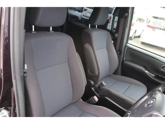 ヴォクシー ＺＳ　サイドリフトアップチ　フルセグ　メモリーナビ　ＤＶＤ再生　後席モニター　バックカメラ　衝突被害軽減システム　両側電動スライド　ＬＥＤヘッドランプ　乗車定員７人　３列シート　ワンオーナー　アイドリングストップ（25枚目）