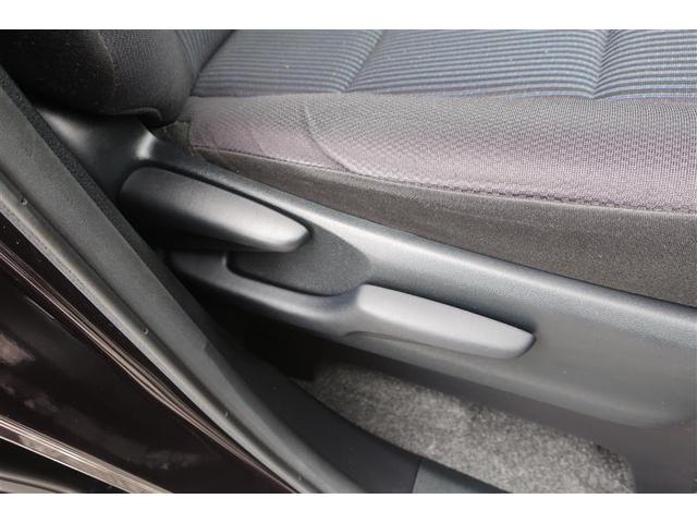 ヴォクシー ＺＳ　サイドリフトアップチ　フルセグ　メモリーナビ　ＤＶＤ再生　後席モニター　バックカメラ　衝突被害軽減システム　両側電動スライド　ＬＥＤヘッドランプ　乗車定員７人　３列シート　ワンオーナー　アイドリングストップ（26枚目）