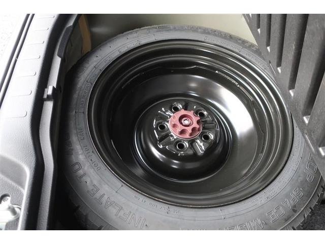 ヴォクシー ＺＳ　サイドリフトアップチ　フルセグ　メモリーナビ　ＤＶＤ再生　後席モニター　バックカメラ　衝突被害軽減システム　両側電動スライド　ＬＥＤヘッドランプ　乗車定員７人　３列シート　ワンオーナー　アイドリングストップ（32枚目）